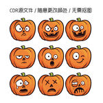万圣节南瓜头表情图
