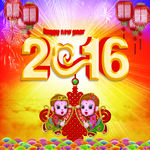 2016年