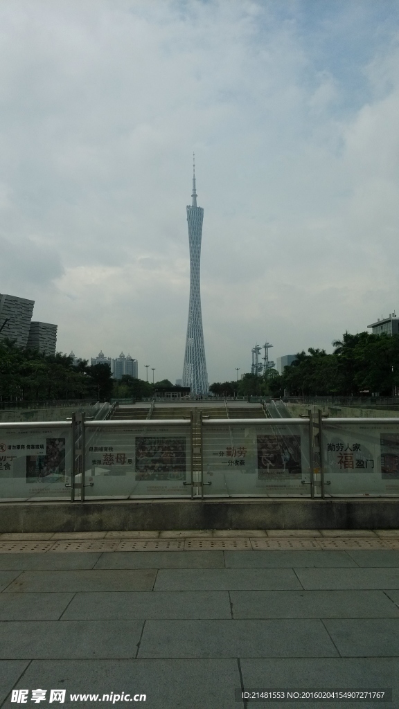 小蛮腰