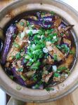 肉末茄子煲