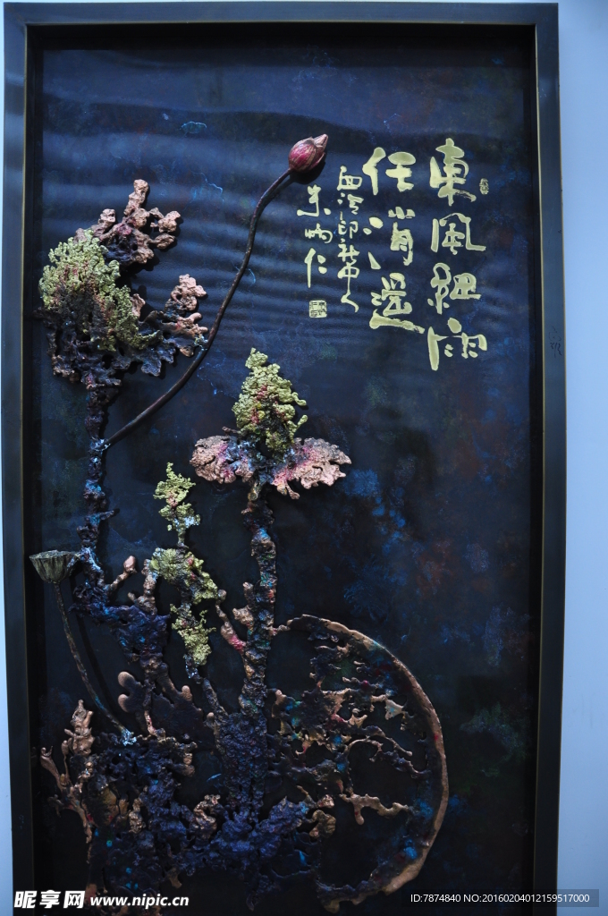 杭州铜博物馆