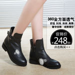 天猫女鞋直通车图