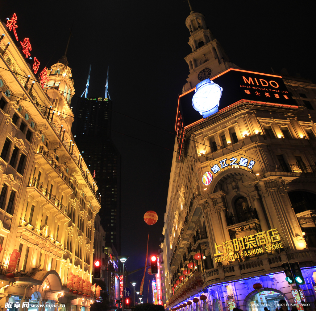 南京路步行街夜景