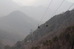 山水风景