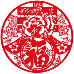 新春牡丹剪纸