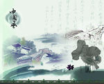 中国风笔壁画