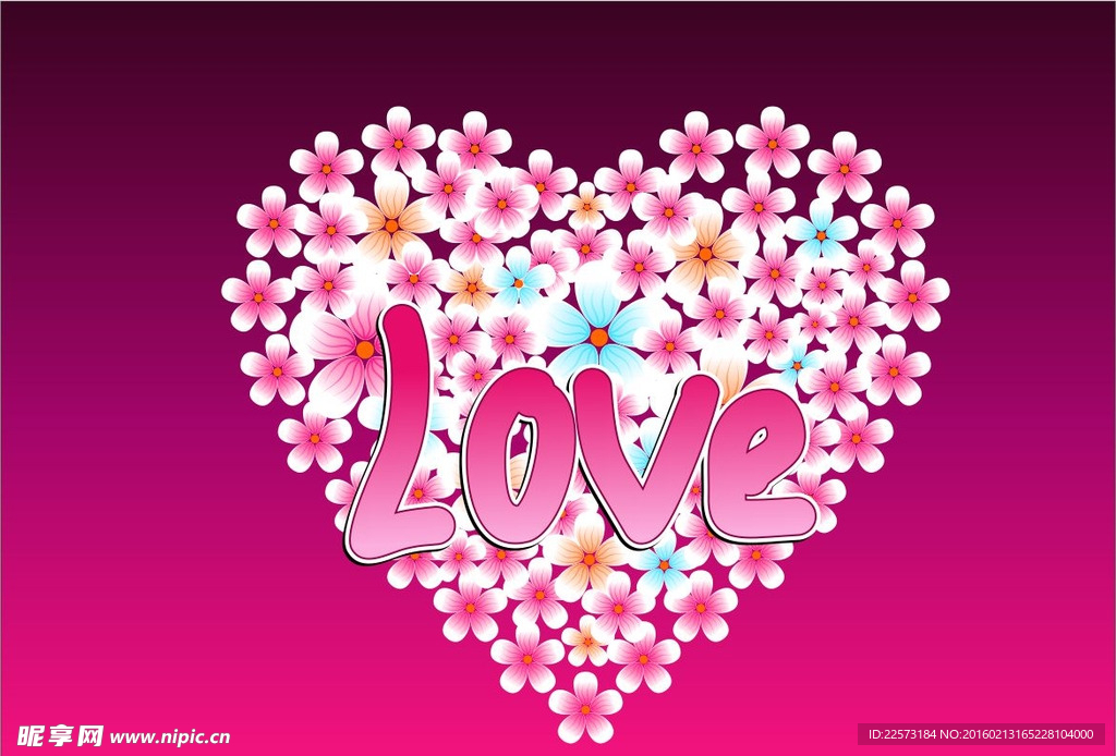 love 情人节心形花