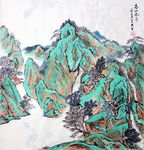 高山流水 吴马作品