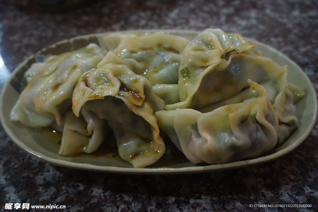 韭菜饺