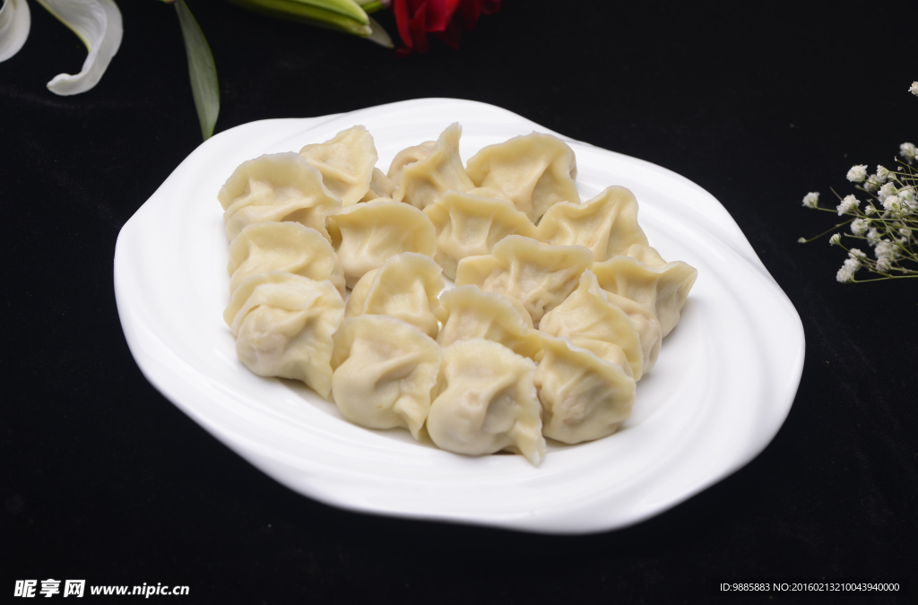 饺子