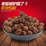 零食品特产 坚果核桃 主图直通