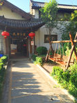 丽江古城