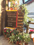 丽江古城