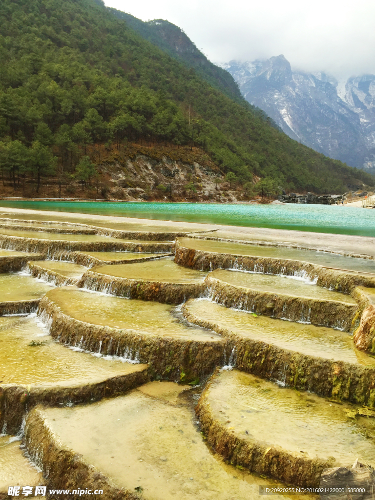 白水寨