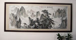 万俊平国画山水水墨写意作品