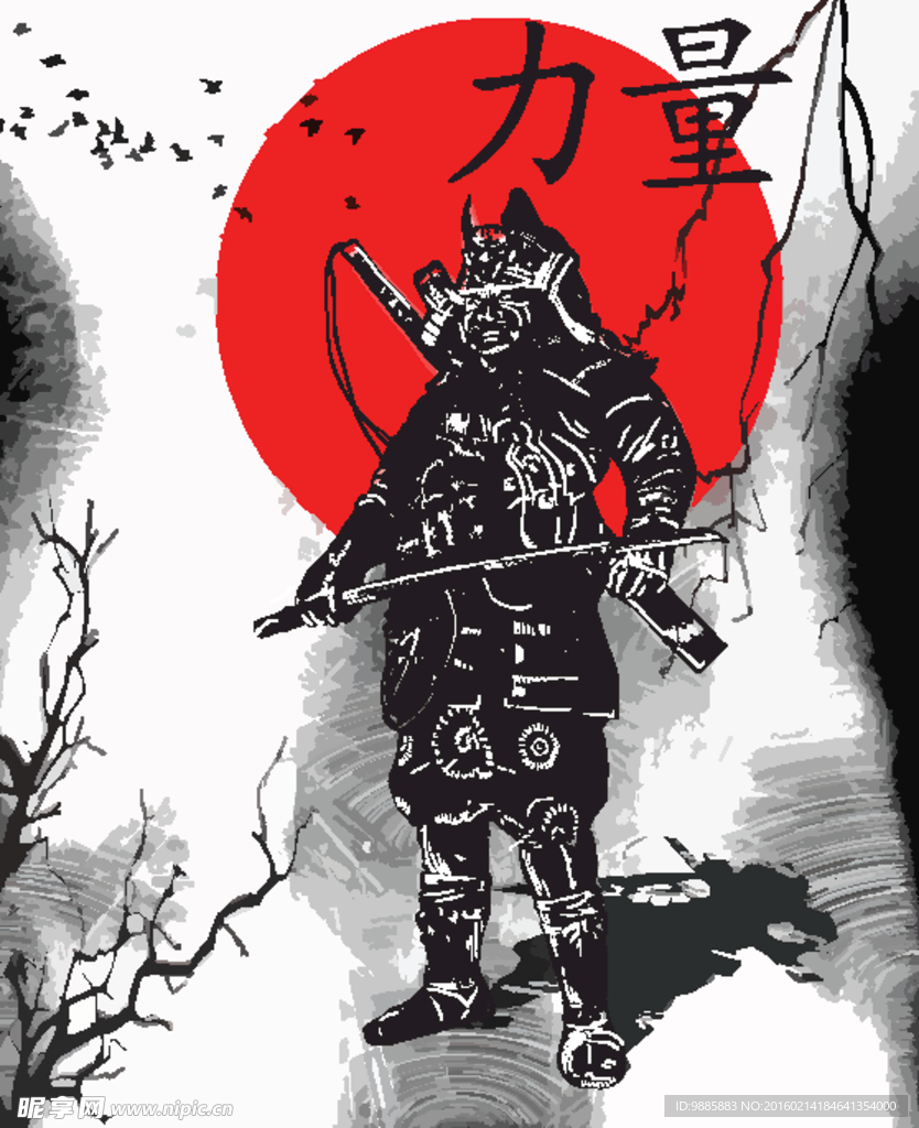 日本武士