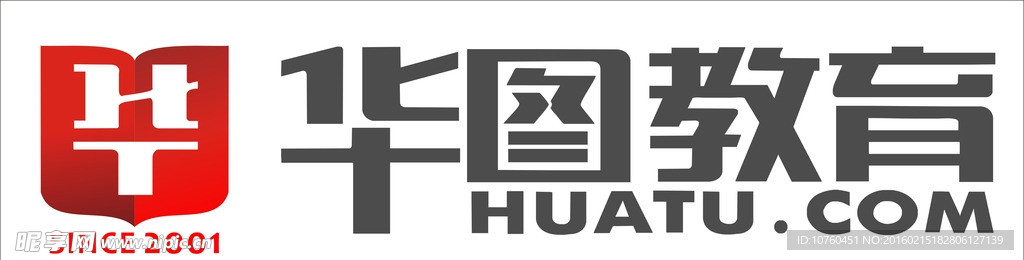 华图教育logo图片