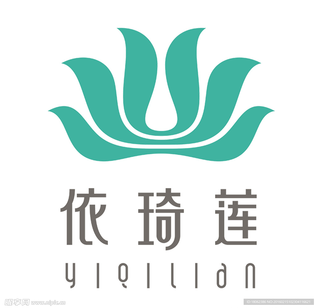 依琦莲商标logo