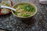 云吞面