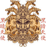 T恤印花