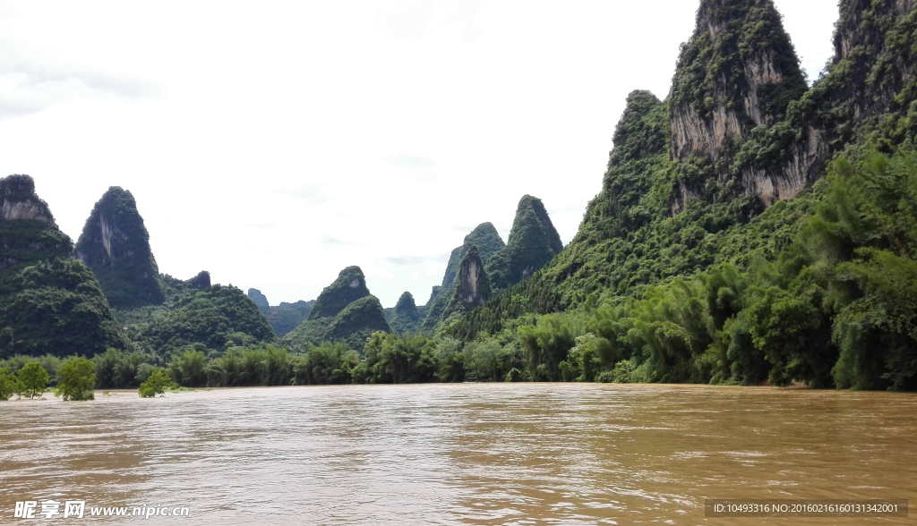 桂林山水