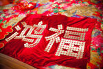 鸿福