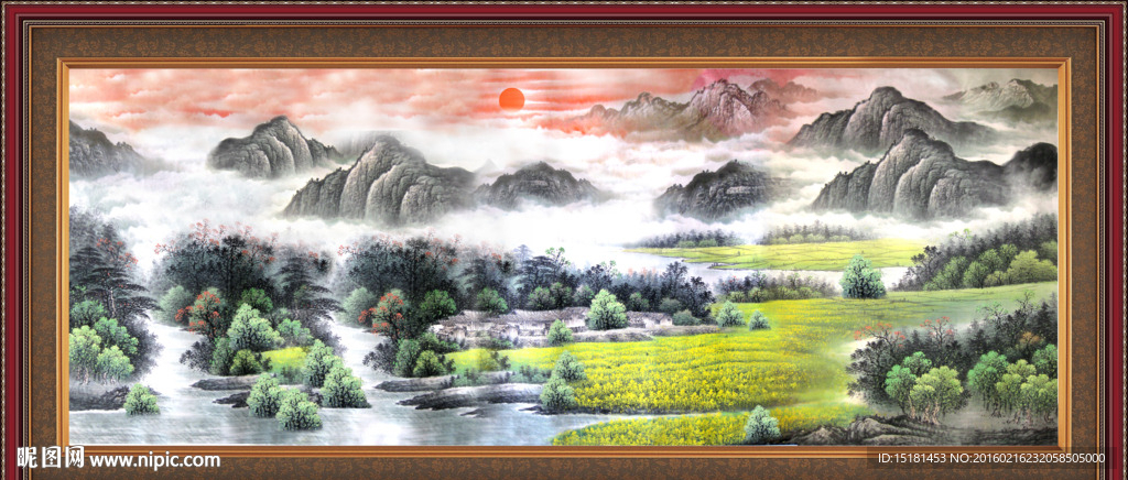 江山如画 国画山水