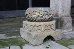 石台