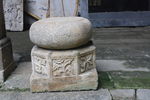 石台