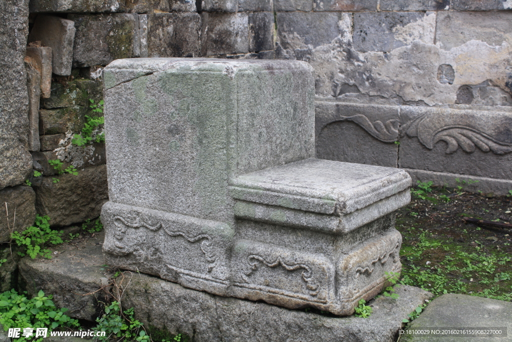 石台