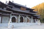 大殿