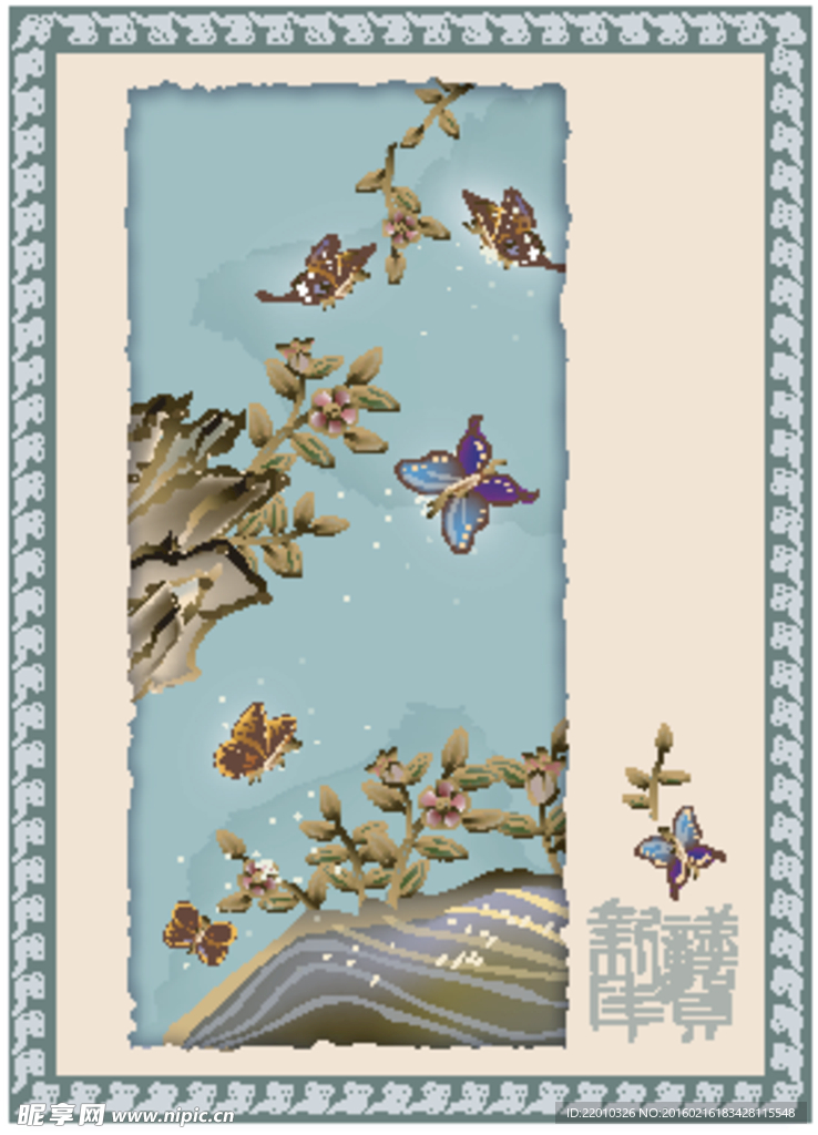国画花草