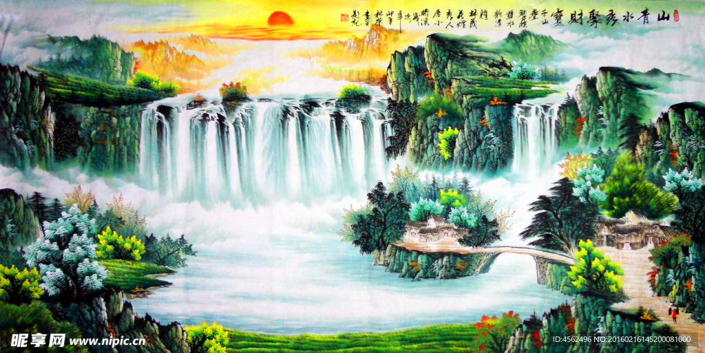 山水画