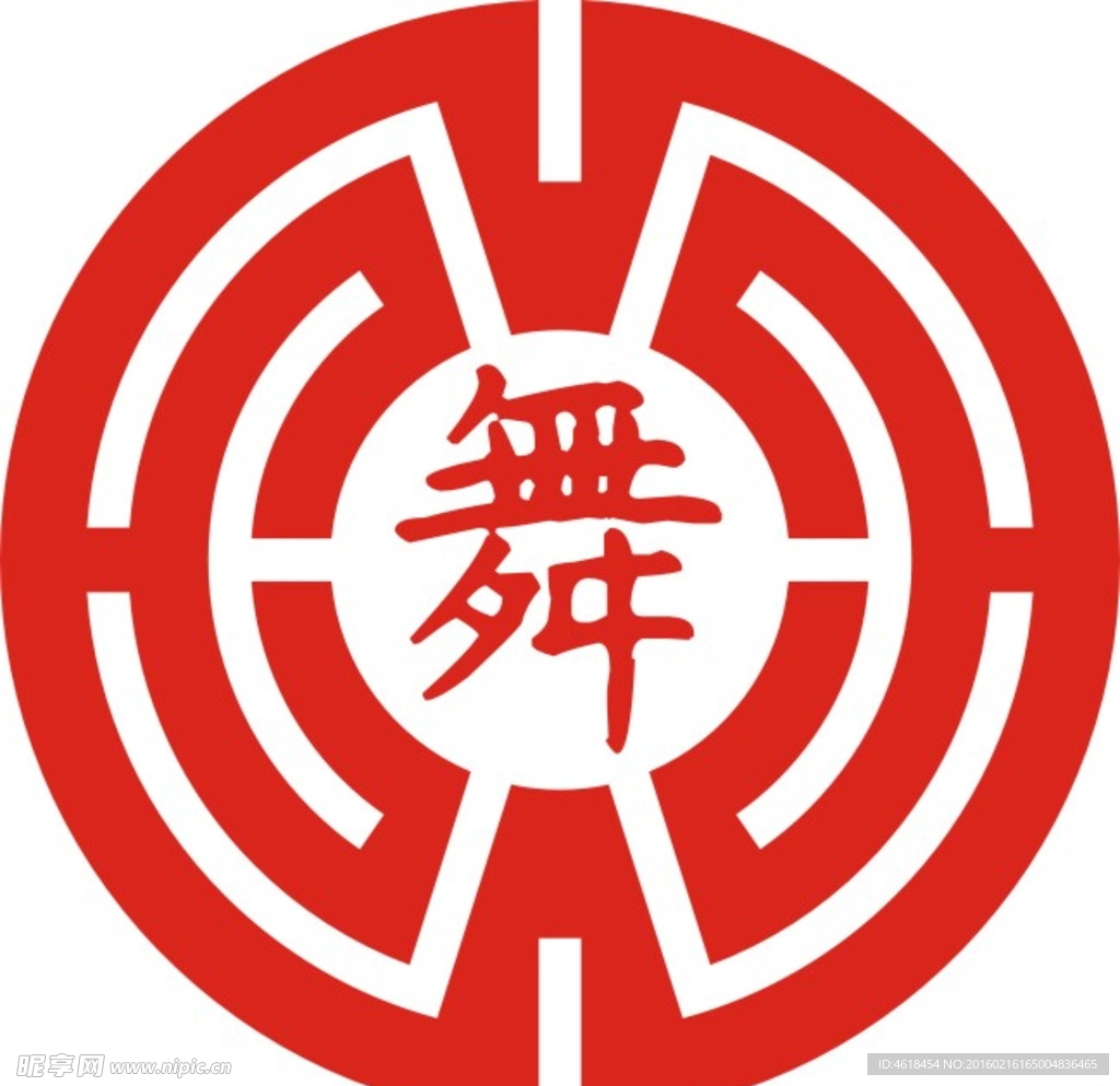 圆形标志