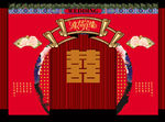 中式婚礼迎宾背景