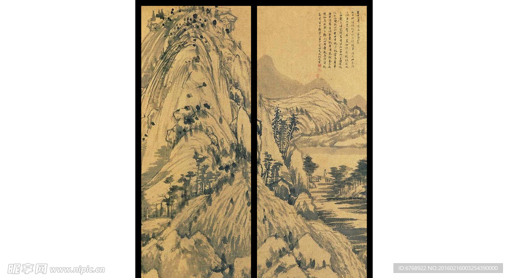 艺娃屏风绢画