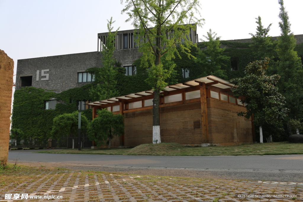 中国美术学院校园景色