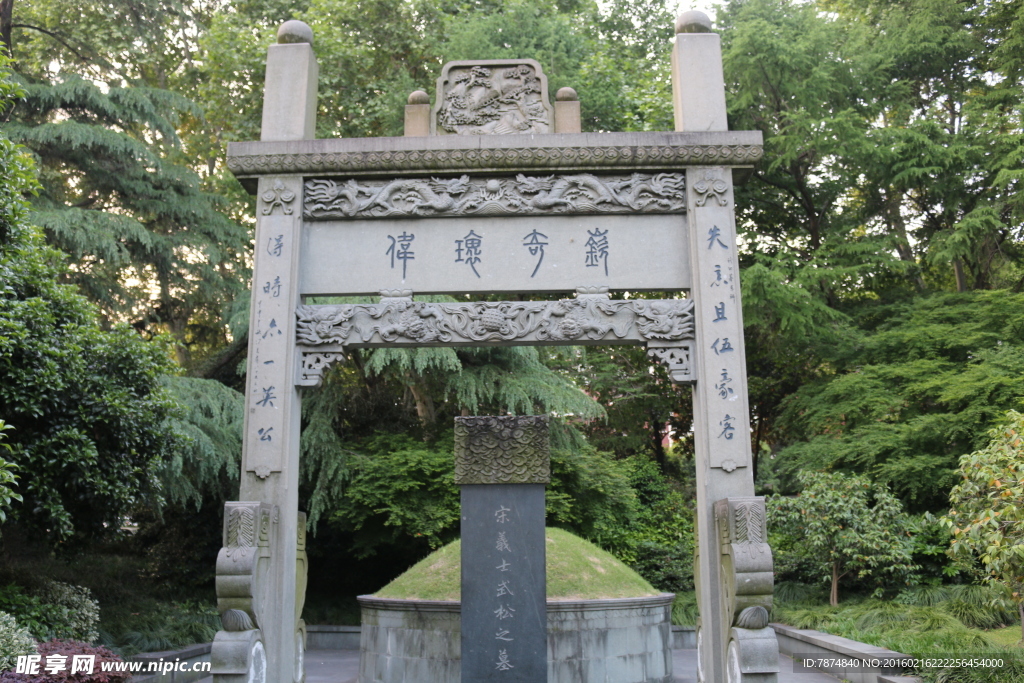 杭州风光