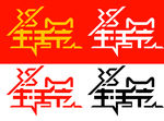 38生活节logo素材图片