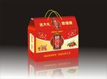 红枣礼品箱平面展开图