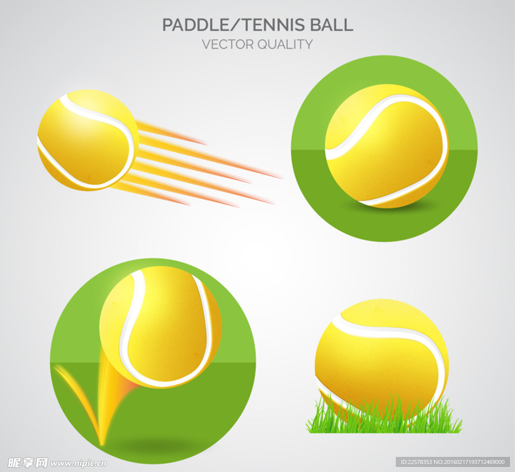 4款精美网球设计矢量素材