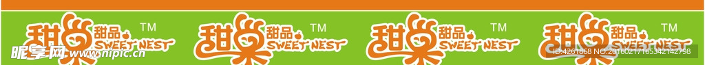 logo标志