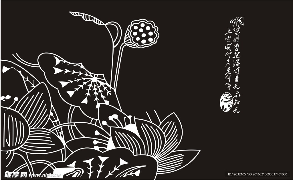 荷叶荷花