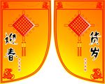 2016年pop海报