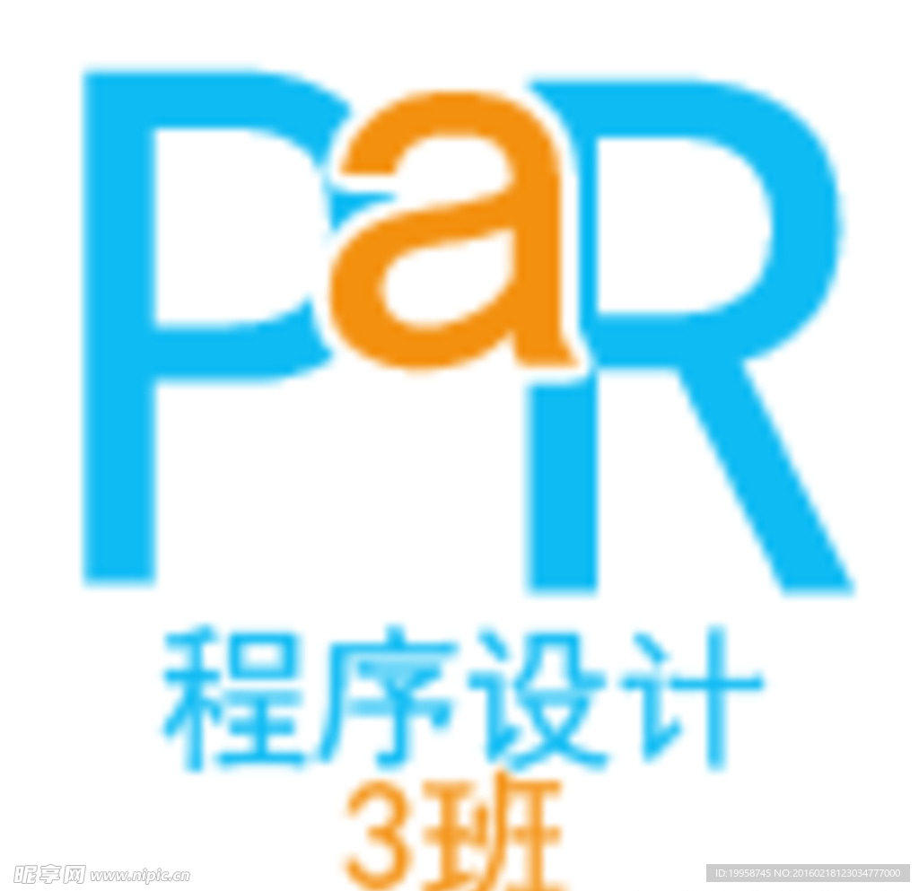 程序员徽标