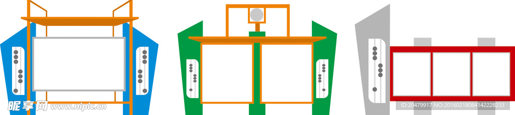 宣传栏
