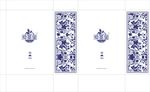 青花瓷手提袋平面展开图