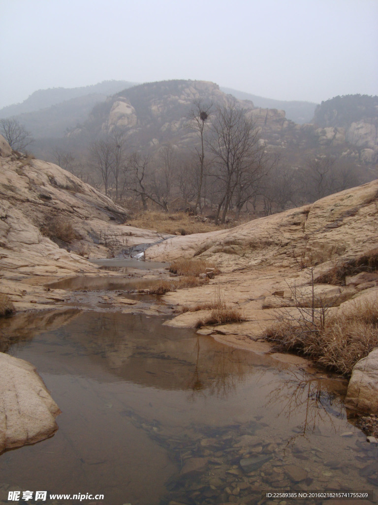 近水远山