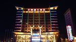 天鹅湖大酒店