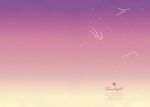 星座本子